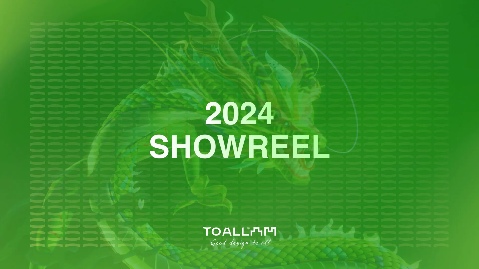 TOALL凸凹2024作品集. 智能化产品设计开发