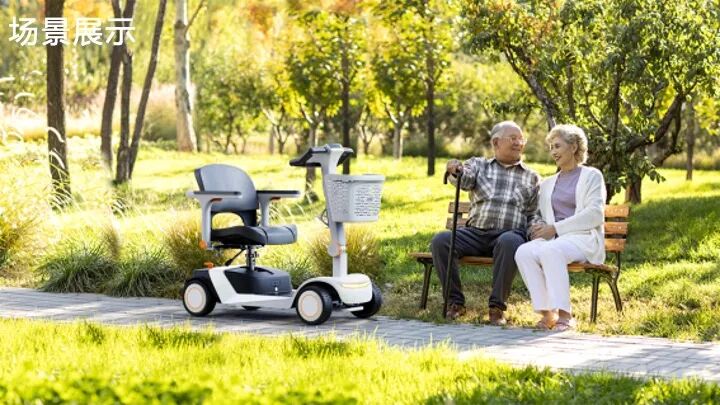 重塑老年人出行自由 智能双驱四轮代步车